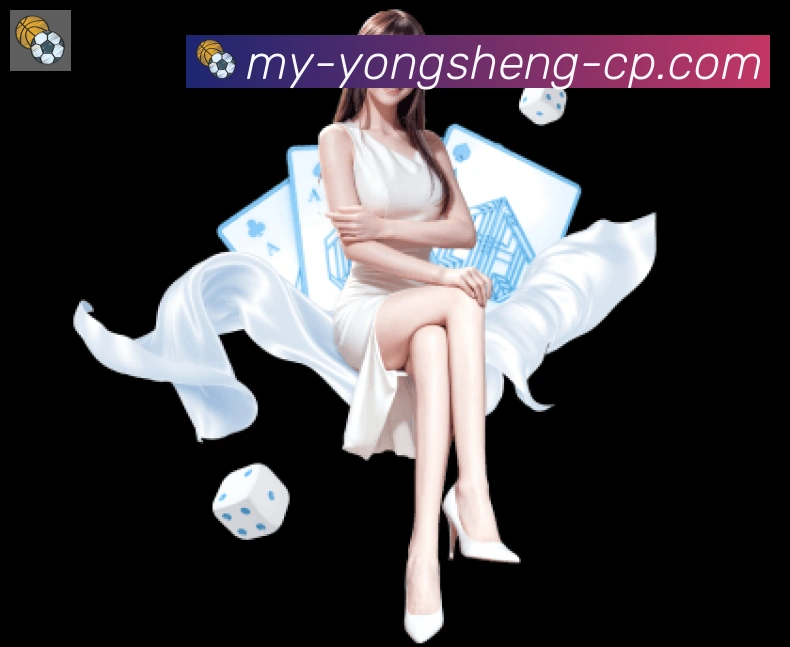 高清赛事解说